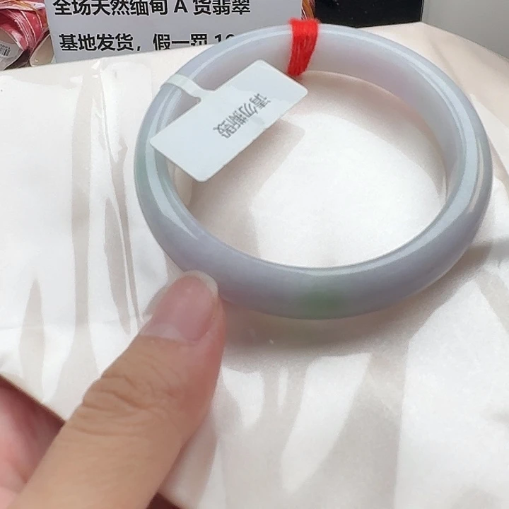 翡翠未镶嵌手镯17号62-7026