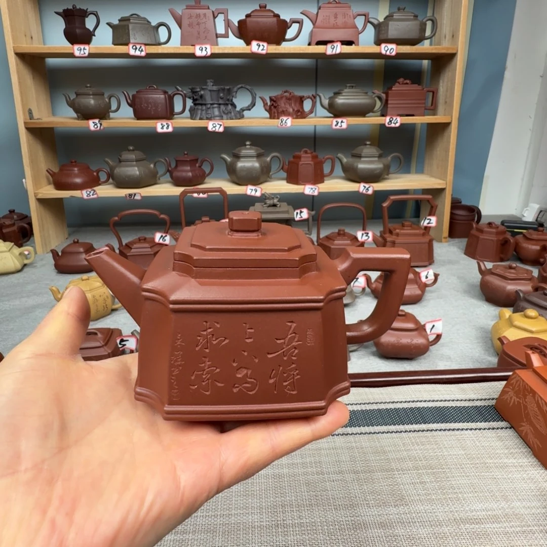 一***步茶壶底槽青全手工制作