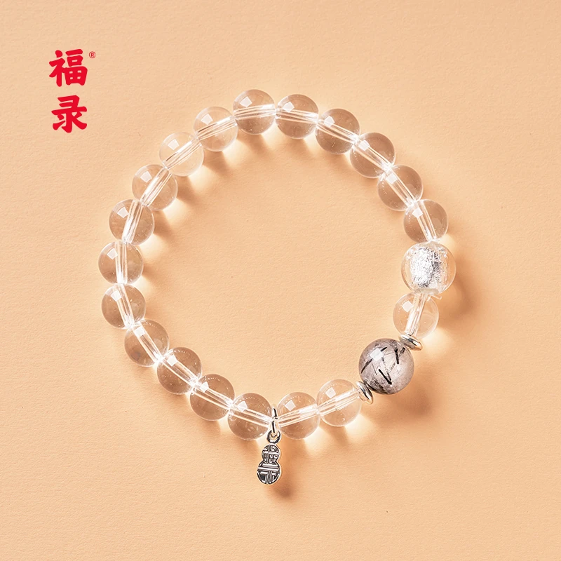 福录喜气羊羊透明串珠手串17-16