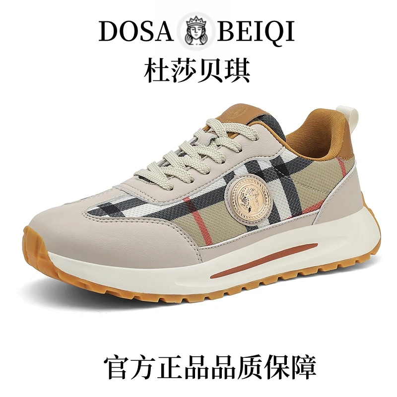 DOSABEIQI/杜莎贝琪北欧轻奢休闲鞋防滑高端透气网面夏季潮鞋111