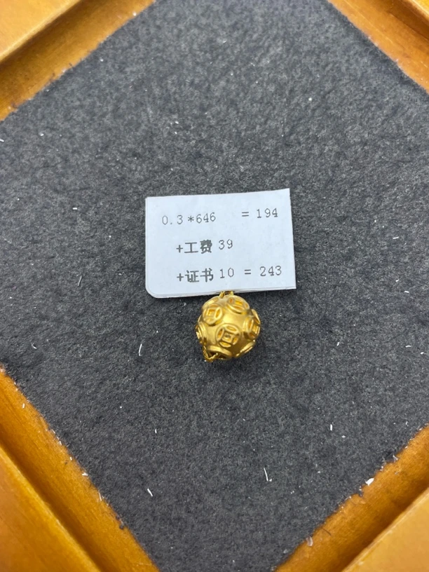 F13030足金999卡8金钱珠【主图有克重】