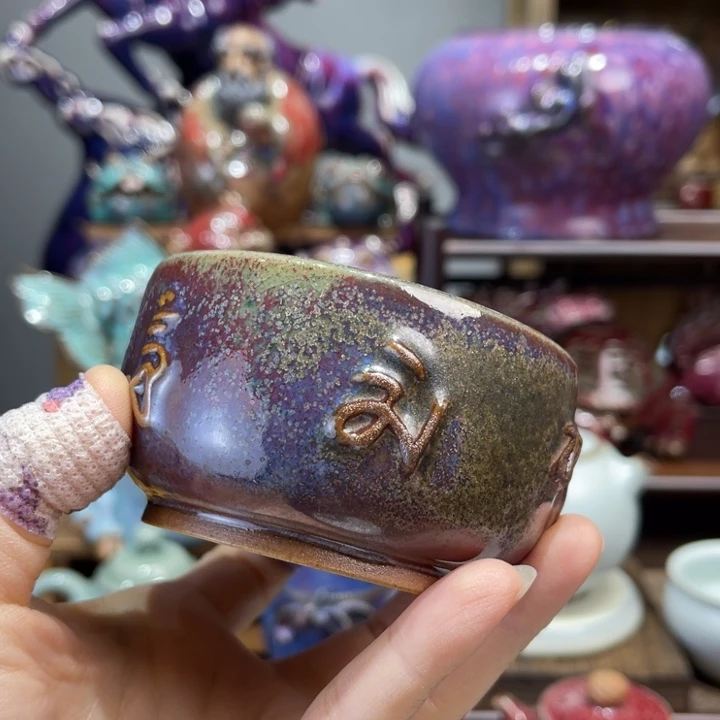 钧瓷美器钧瓷美物