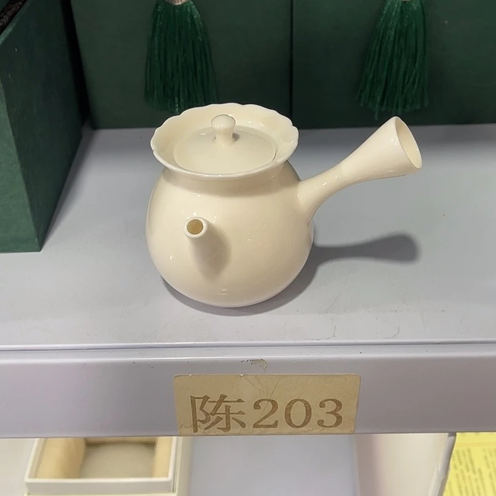 福利待遇多多哦哦哦