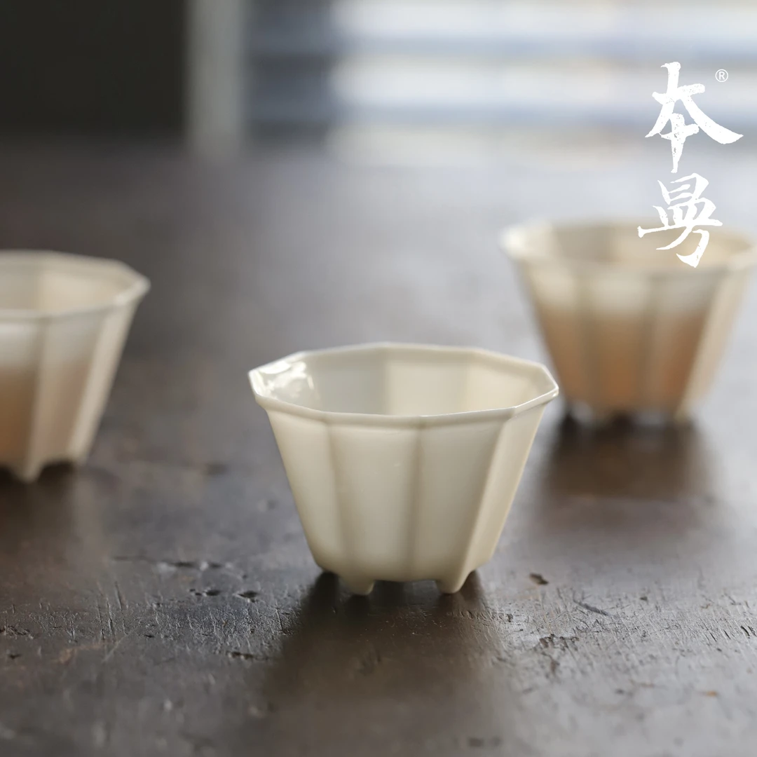 本曼十方杯手拓仿古薄胎系列白瓷瓷胎鎏金主人杯白釉杯茶杯德化