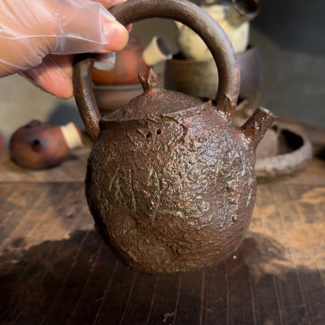 杯新年新气象，见见不一样