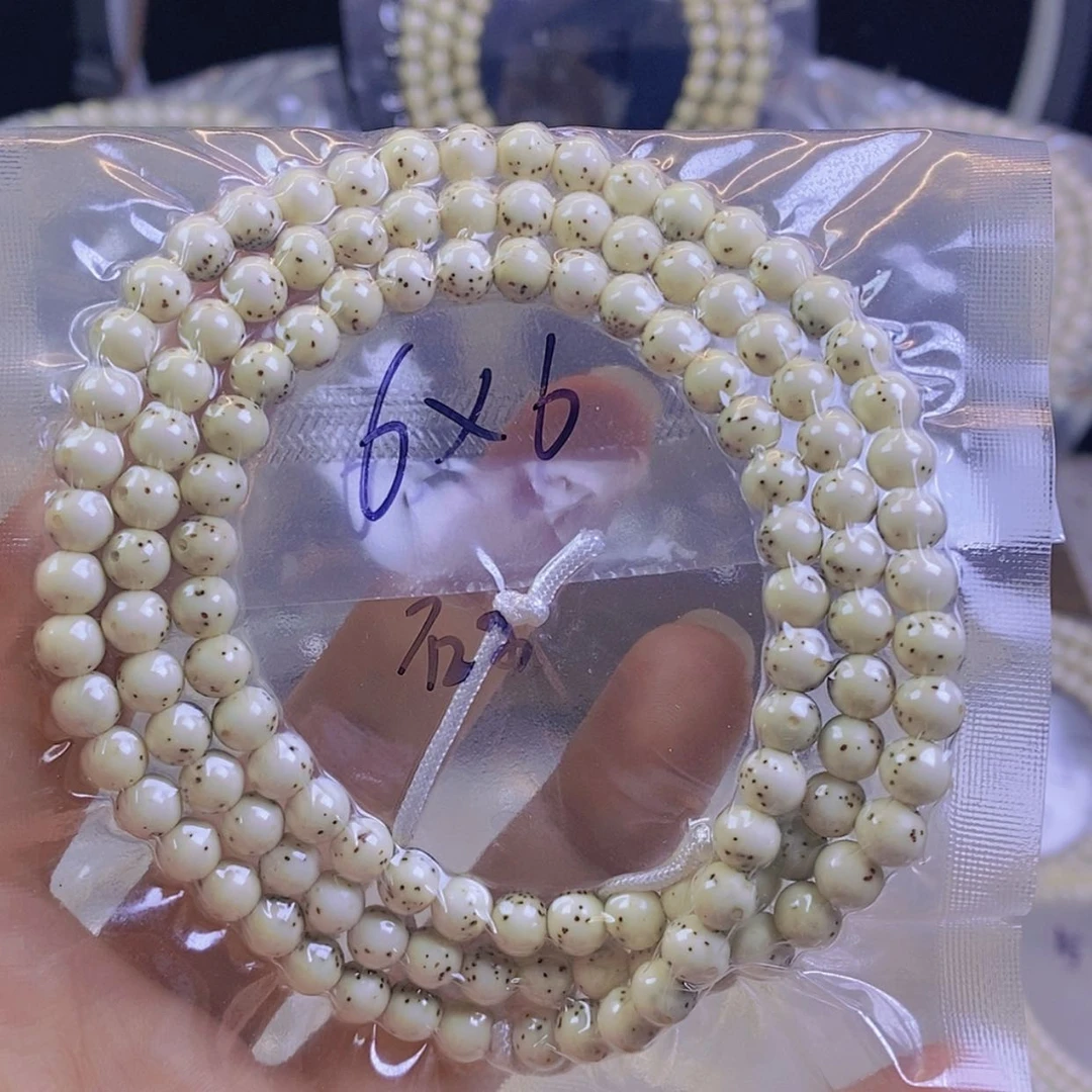 【闪购商品】星月菩提手串星月