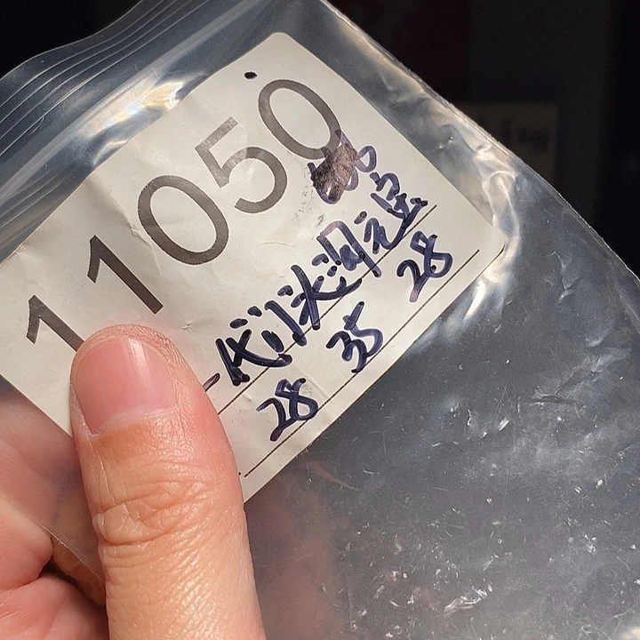 把件文玩核桃文玩核桃把件