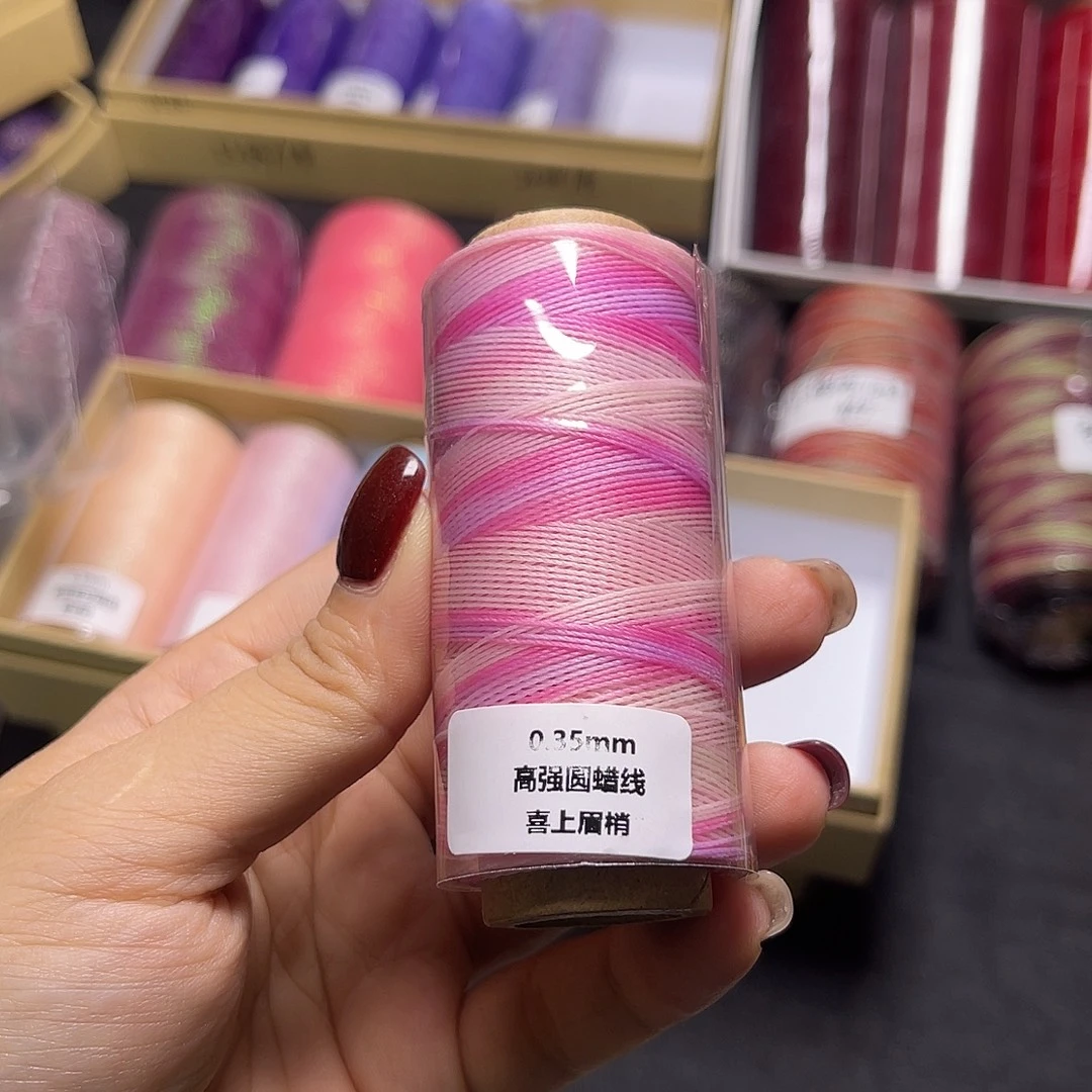 棉0.35高端圆蜡喜上眉梢200米