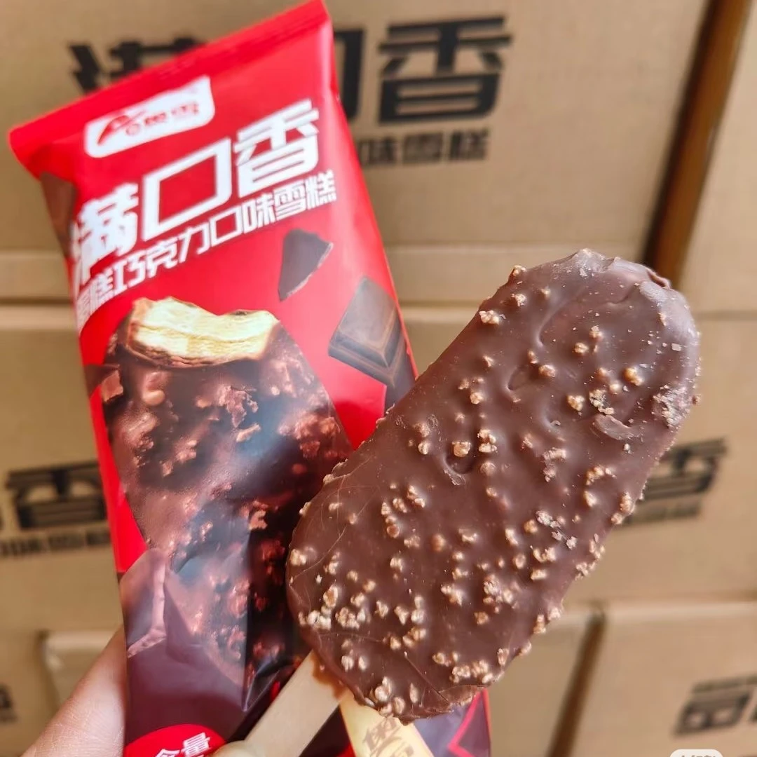 奥雪满口香蛋糕巧克力口味冰淇淋 50g