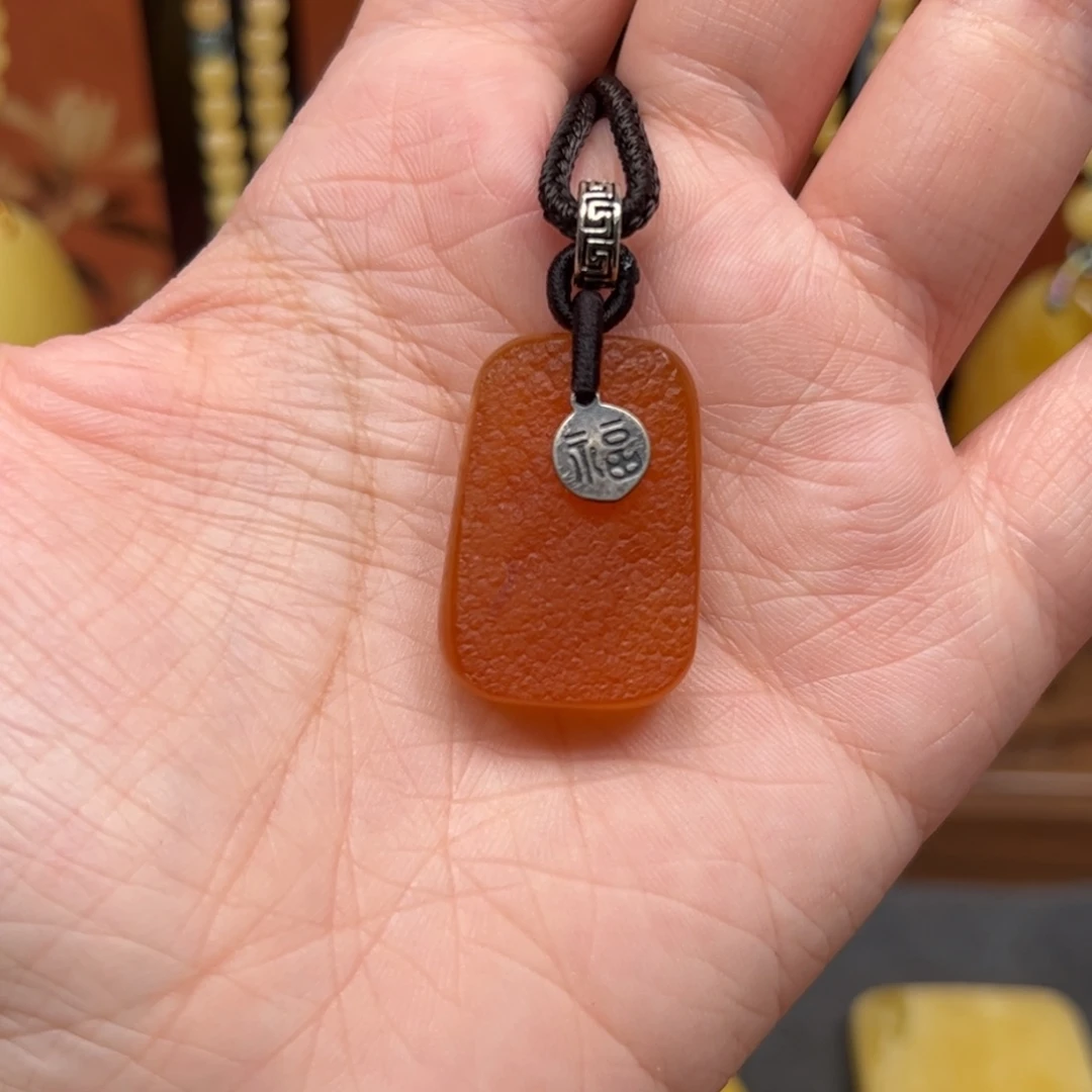 蜜蜡未镶嵌吊坠(赠链)