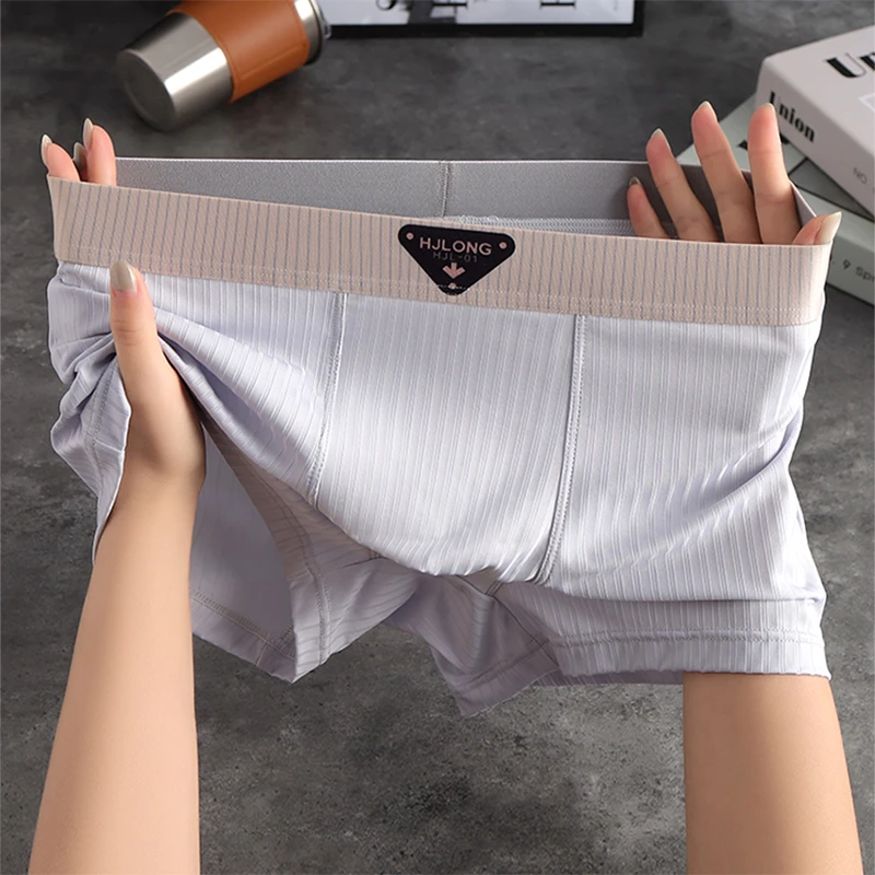 运动新款运动男生短裤冰丝男士平角内裤夏季青年男款透气四角裤衩