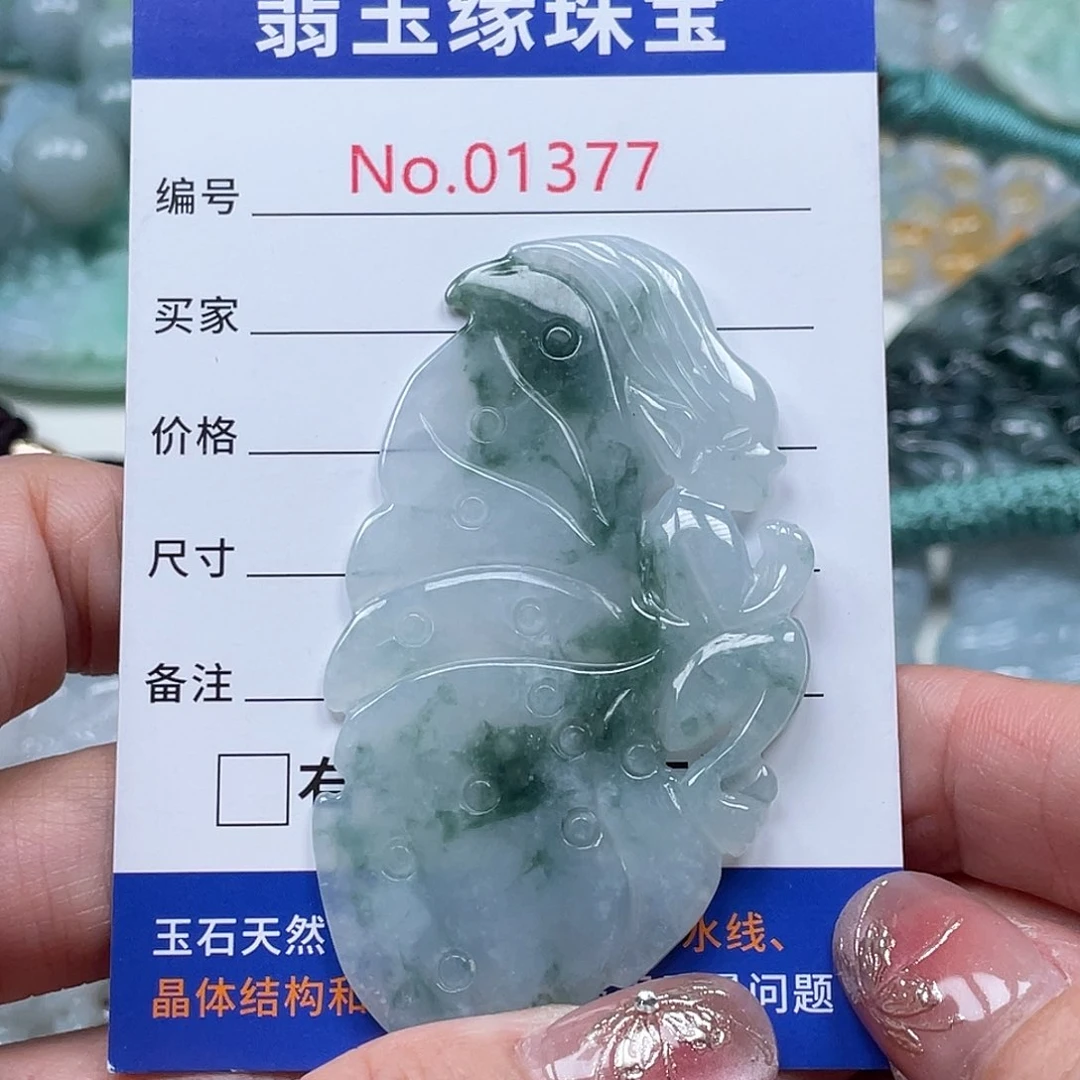 翡翠颈饰未镶嵌翡玉缘翡翠