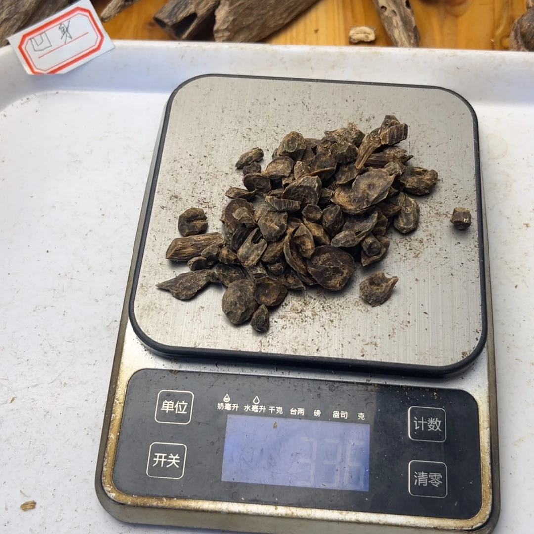 浅***光沉香碎屑沉香沉香奇楠树丁