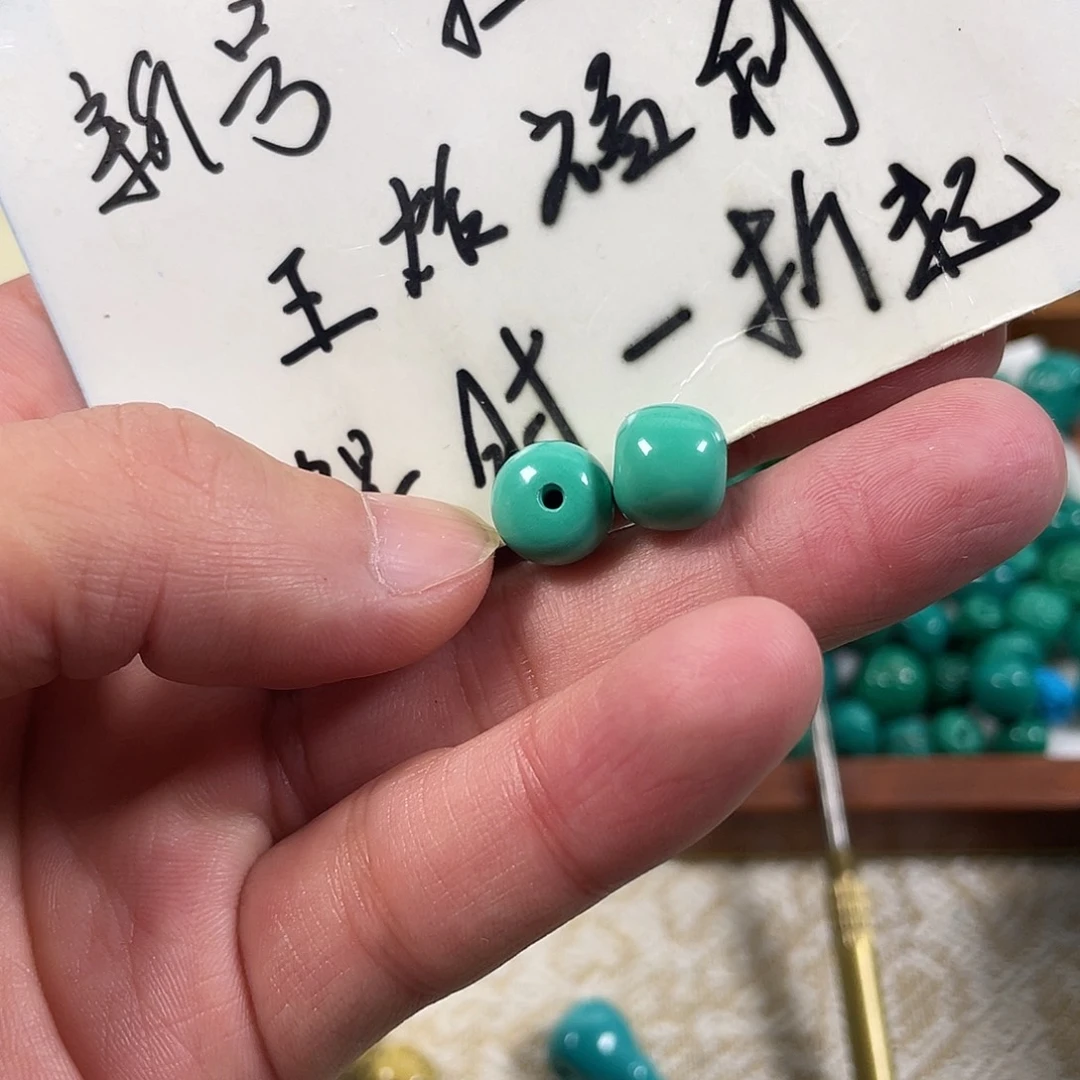 手工雕刻配饰配珠尺寸10