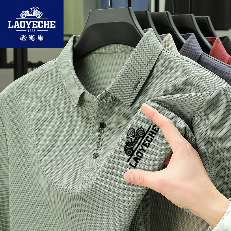 老爷车夏季新款男士冰丝翻领短袖T恤宽松时尚休闲半袖POLO衫