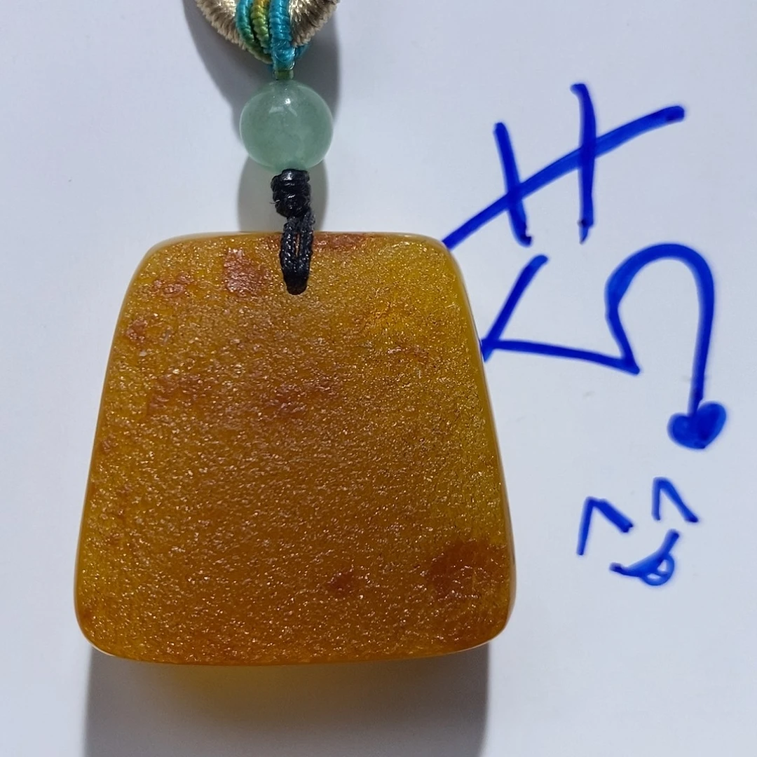 未镶嵌定制琥珀蜜蜡