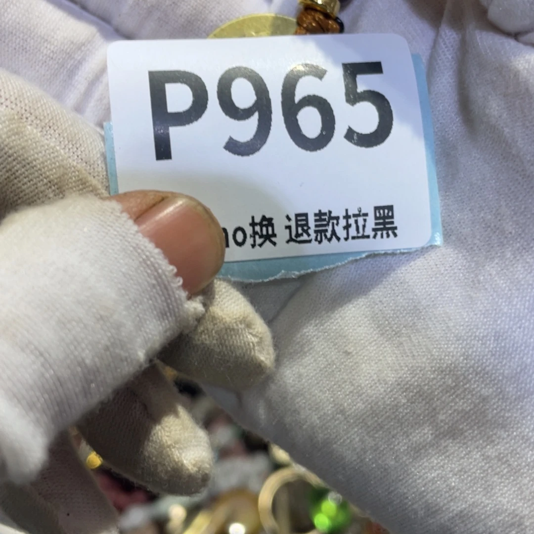 此***白瓷片火爆热卖热卖热卖