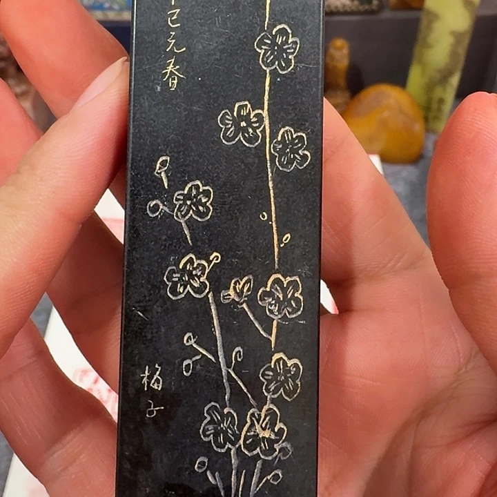 小****印石寿山石包邮链接包邮价