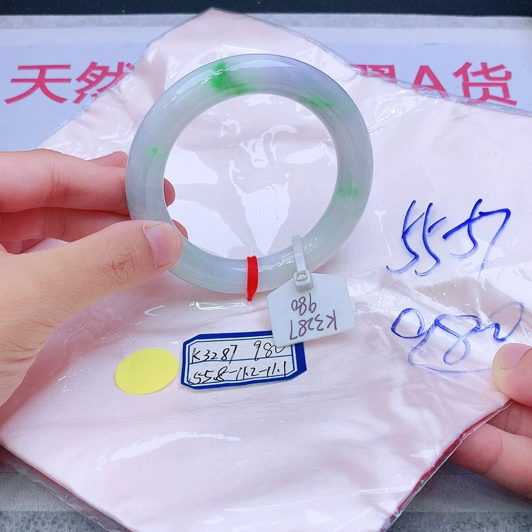 未镶嵌手镯翡翠翡翠