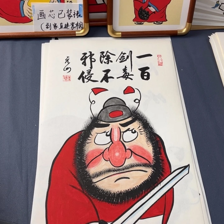 国画禅意画纯手绘作品