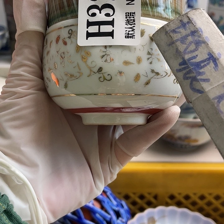 瓷片大***+哈哈哈我也是很喜欢的呢