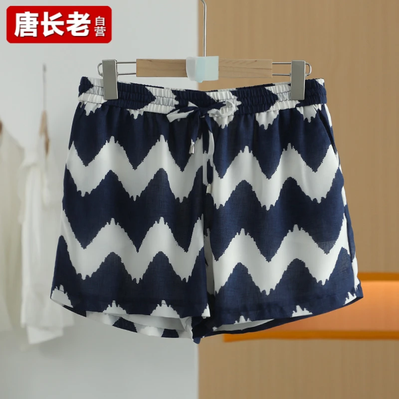 【唐长老自营】货号4813女装夏新款条纹拼接运动风文艺短裤M