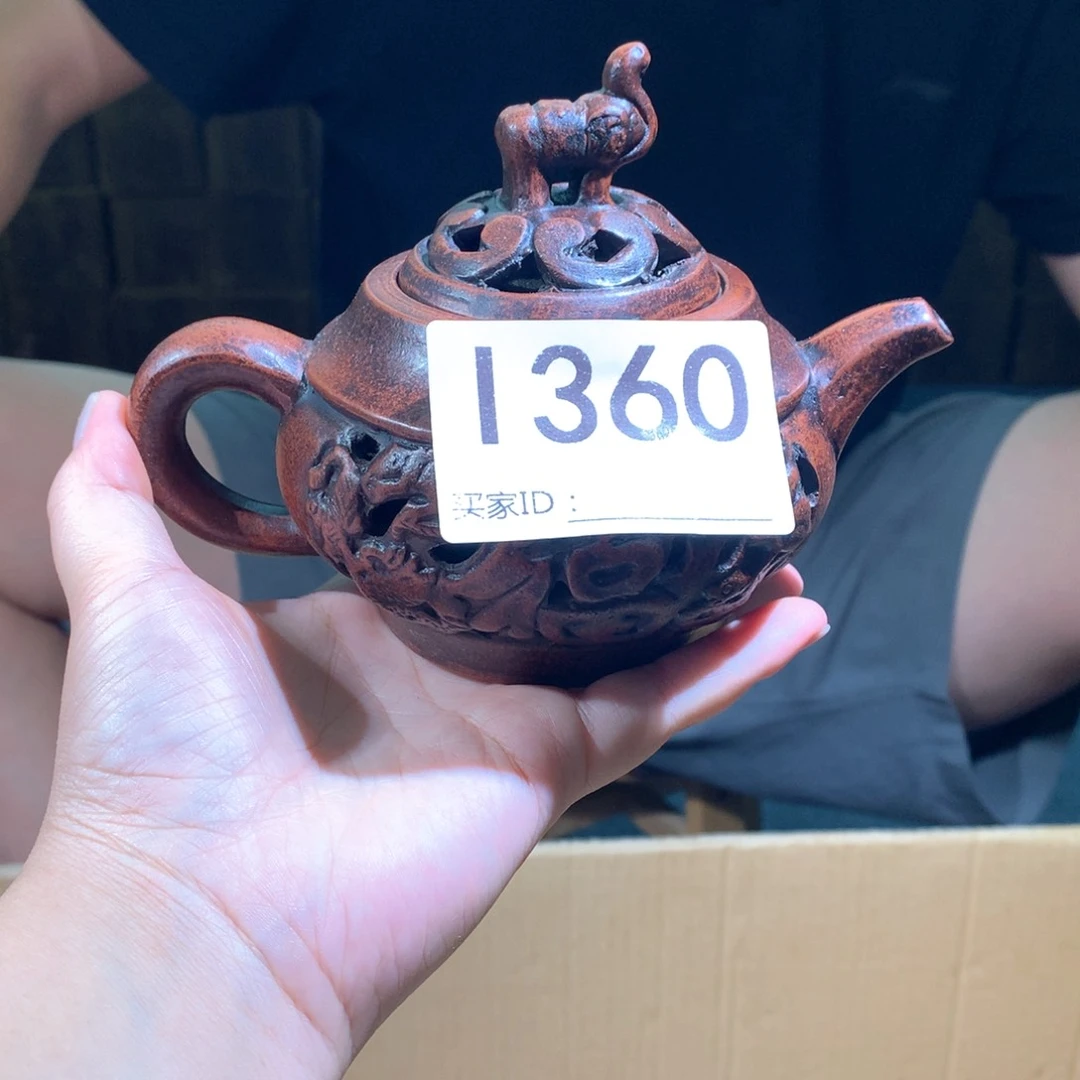 紫砂茶壶紫砂茶壶360