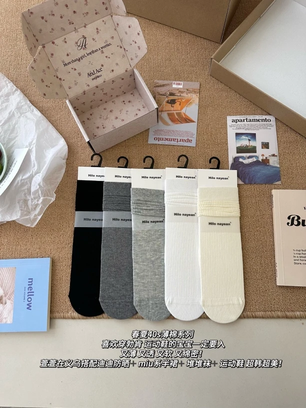 春夏薄款纯棉miu系女孩～中筒堆堆袜（WZ1351#）爱唯依