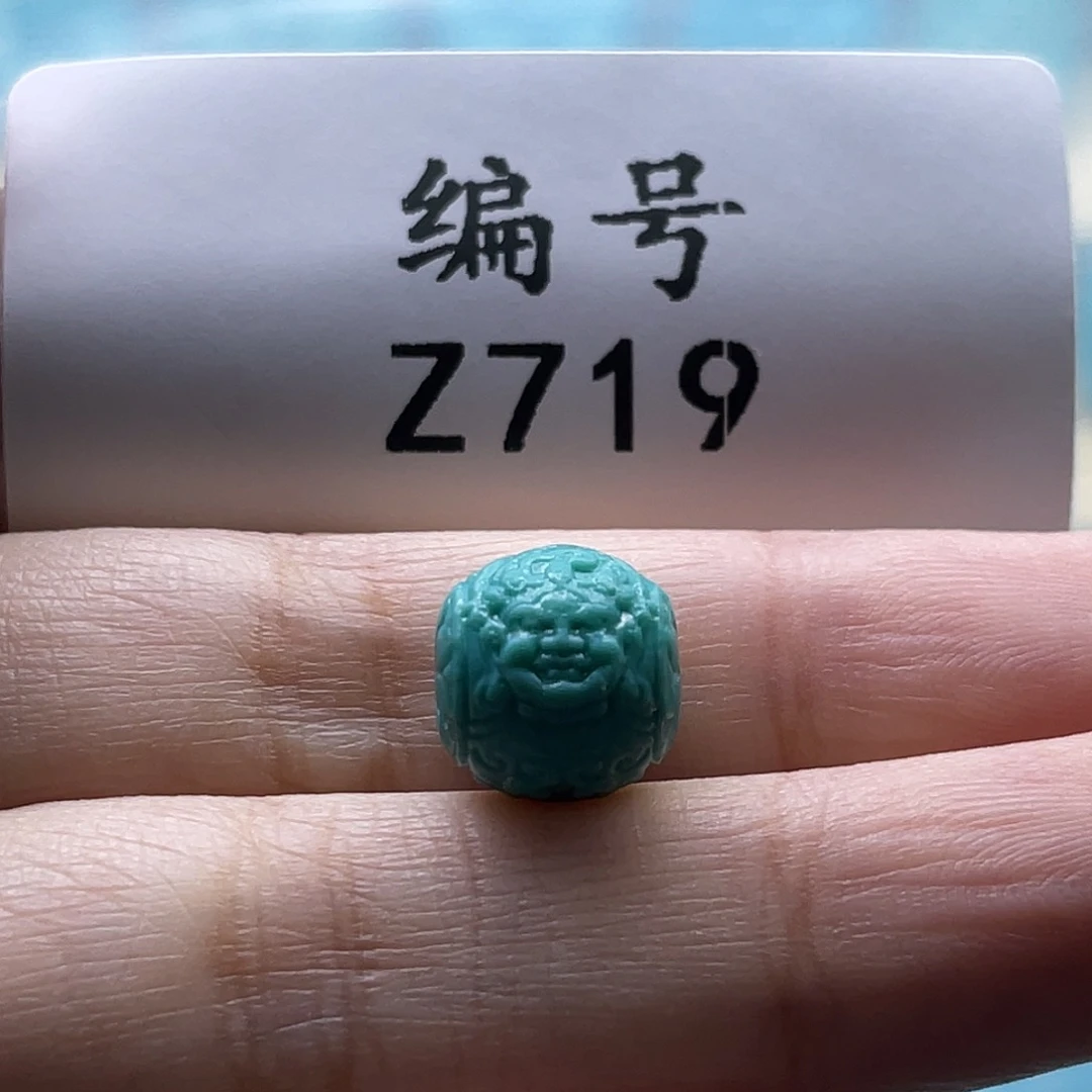 绿松石未镶嵌颈饰