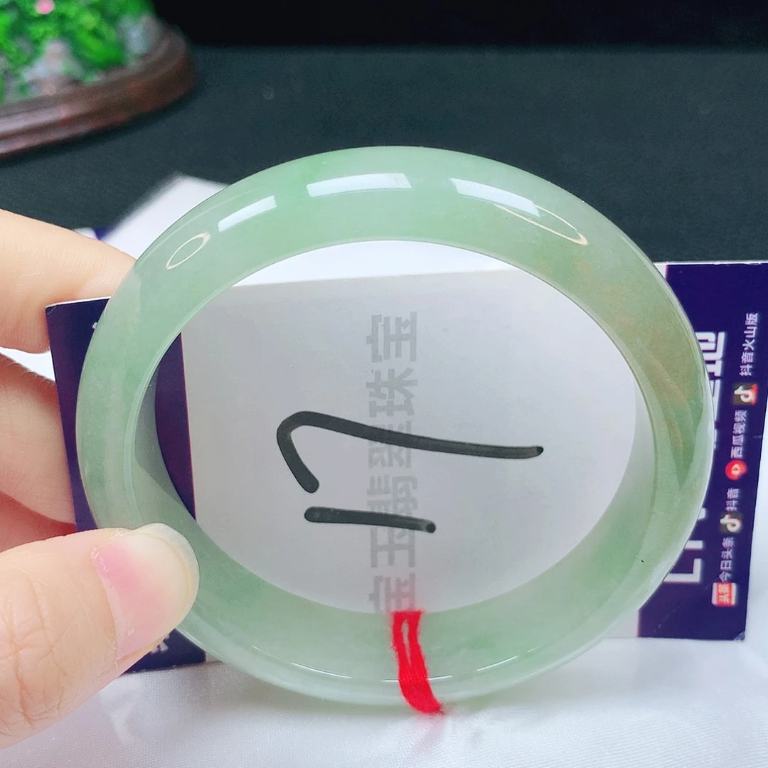 未镶嵌手镯翡翠59圈口