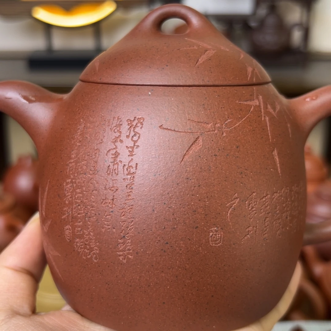 岛***屿茶壶紫砂紫砂壶480cc紫泥