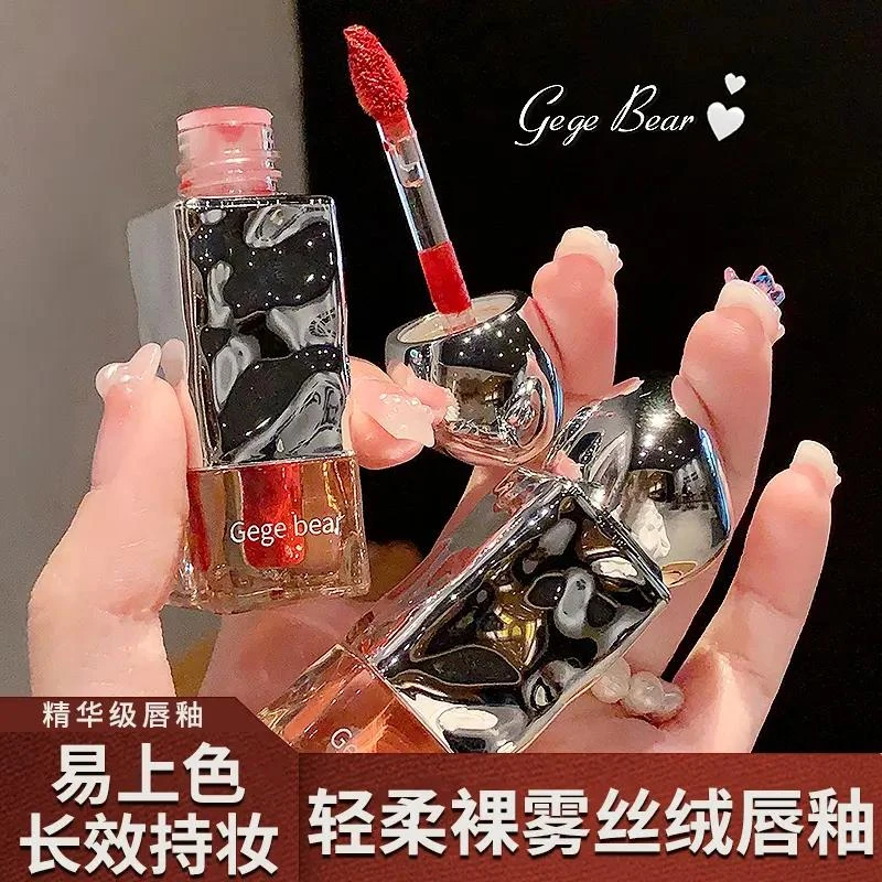 Gegebear轻柔裸雾丝绒唇釉唇泥雾面哑光持妆显色不易沾杯显白口红