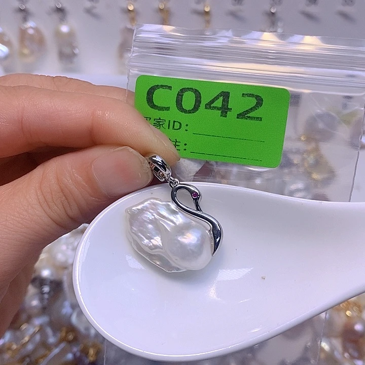 淡水珍珠未镶嵌颈饰