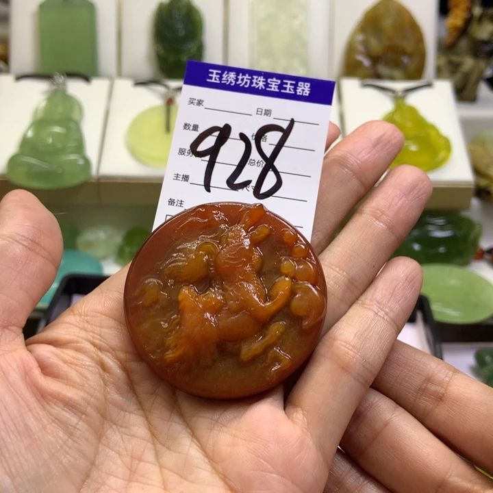 【闪购商品】未镶嵌蛇纹石玉颈饰B**.