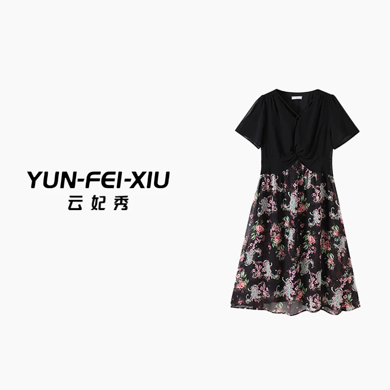 云妃秀大码女装连衣裙V领拼接印花时尚宽松显瘦遮肉胖妹妹夏2038
