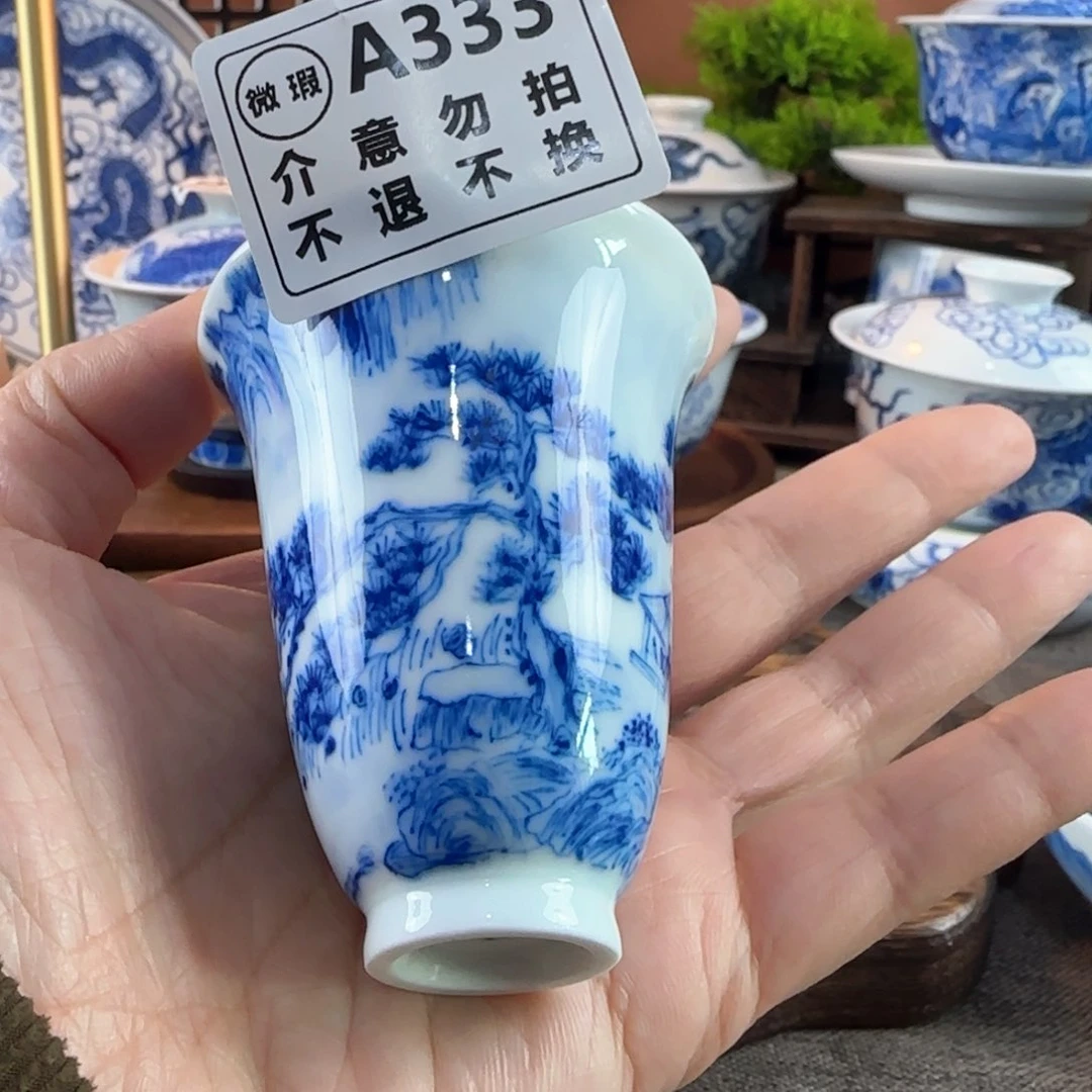 景德镇陶瓷手绘茶器333