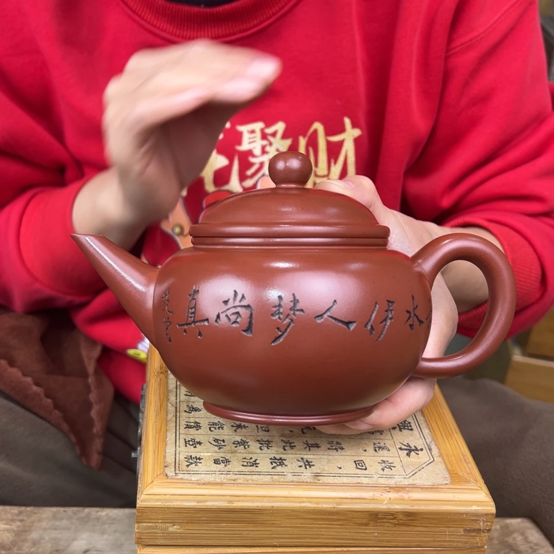 紫砂茶壶宜兴紫砂艺术