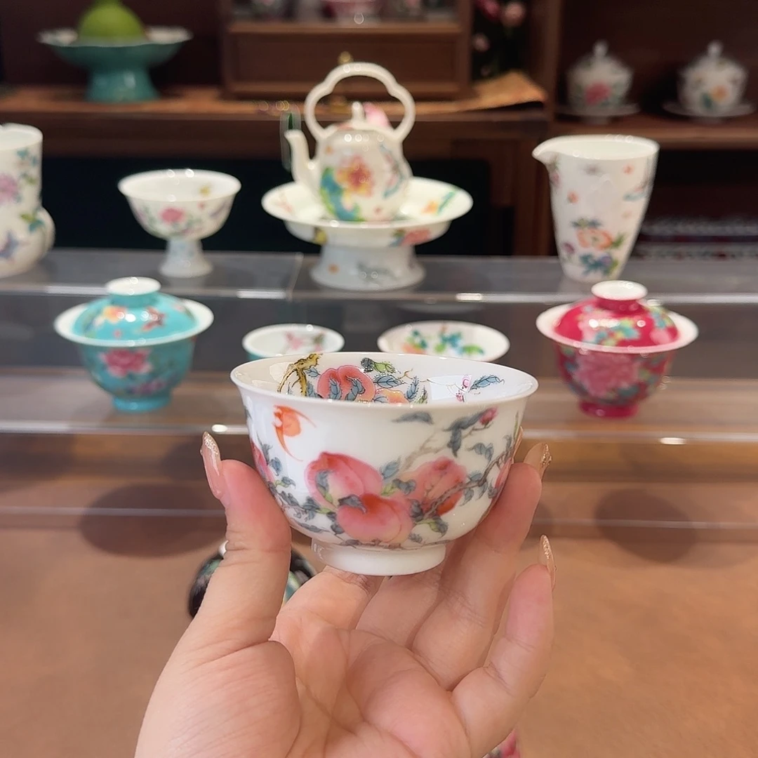 珐琅彩主人杯茶具系列