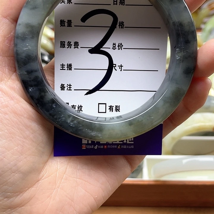 蛇纹石玉手镯合金侠