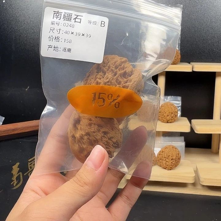 宋***r我的风舅舅的师姐哦剧场的地方到视死如归建国饭店的复古