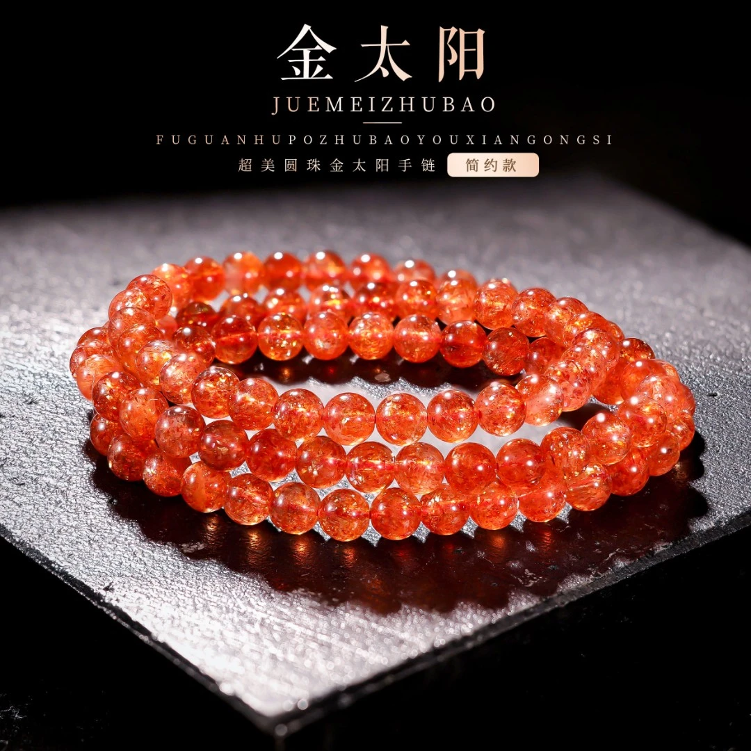 【桃总推荐】金太阳6mm圆珠多圈项链@@ZY40927019