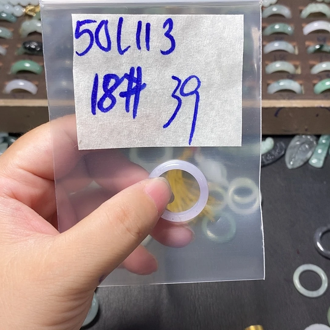 未镶嵌定制翡翠小*瓜