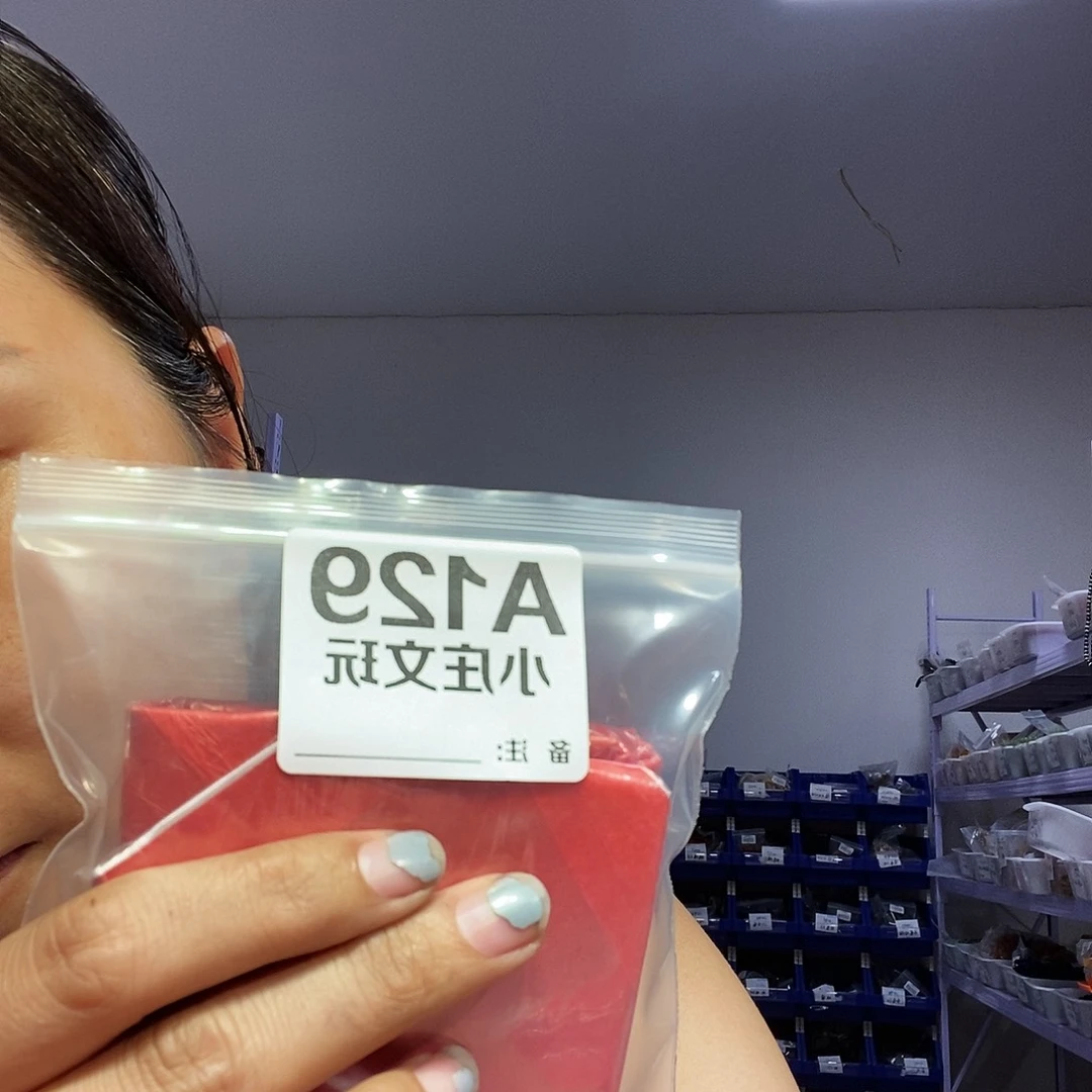 【闪购商品】旧*黑檀木129