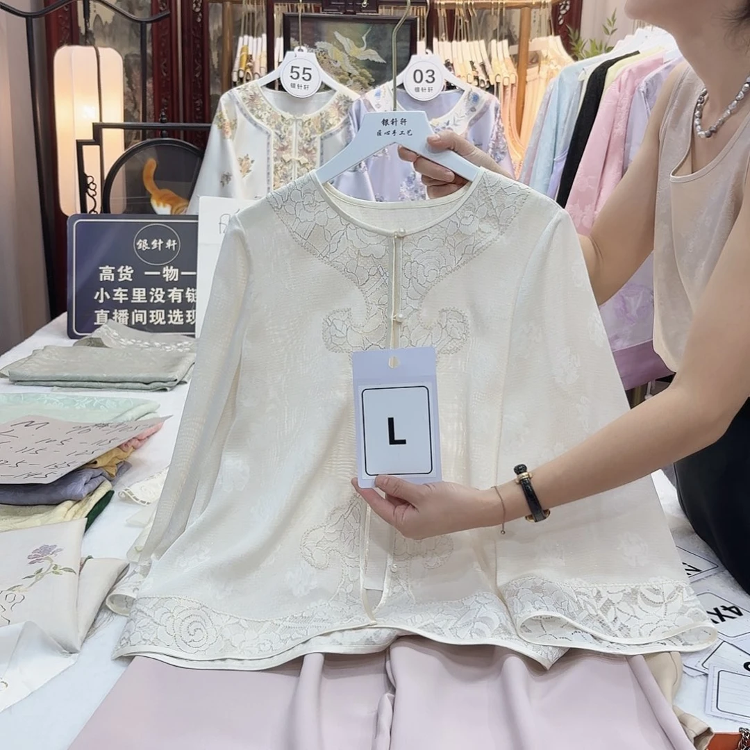 妈***儿非遗传承人和文化遗产保护工作