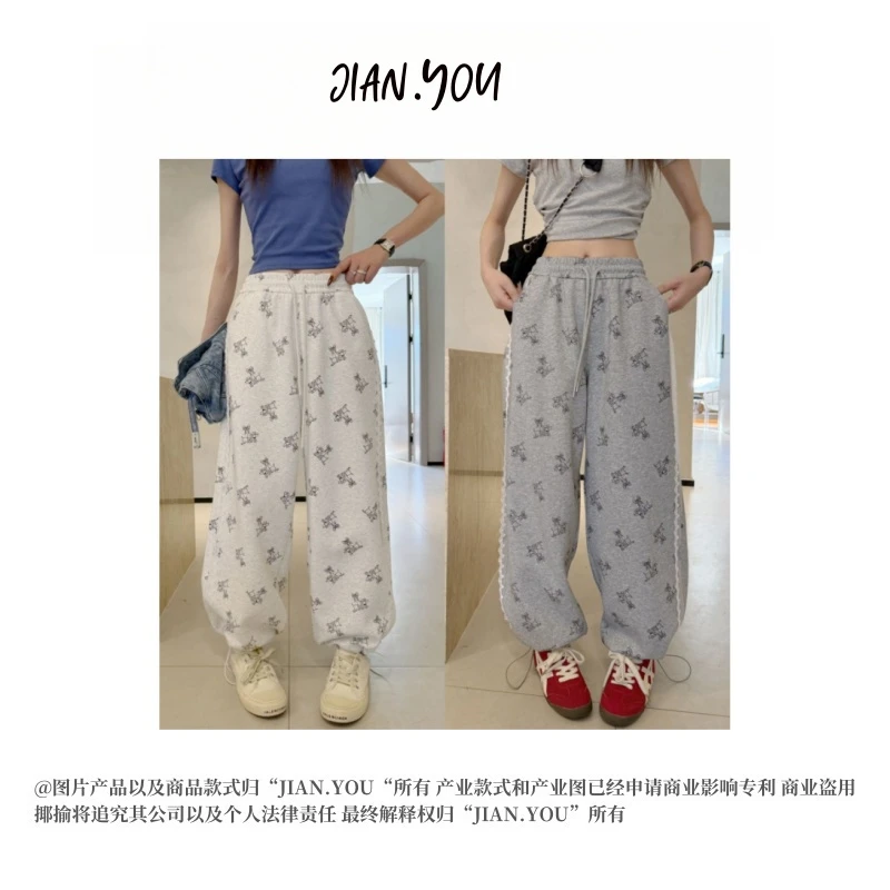 JIANYOU-「时尚蕾丝印花裤」2025早春新款蕾丝满印抽绳休闲裤Z-2204