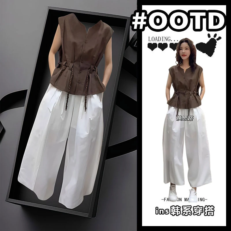 欧货高级感时尚无袖衬衫2025夏款气质显瘦职场通勤上衣休闲裤套装