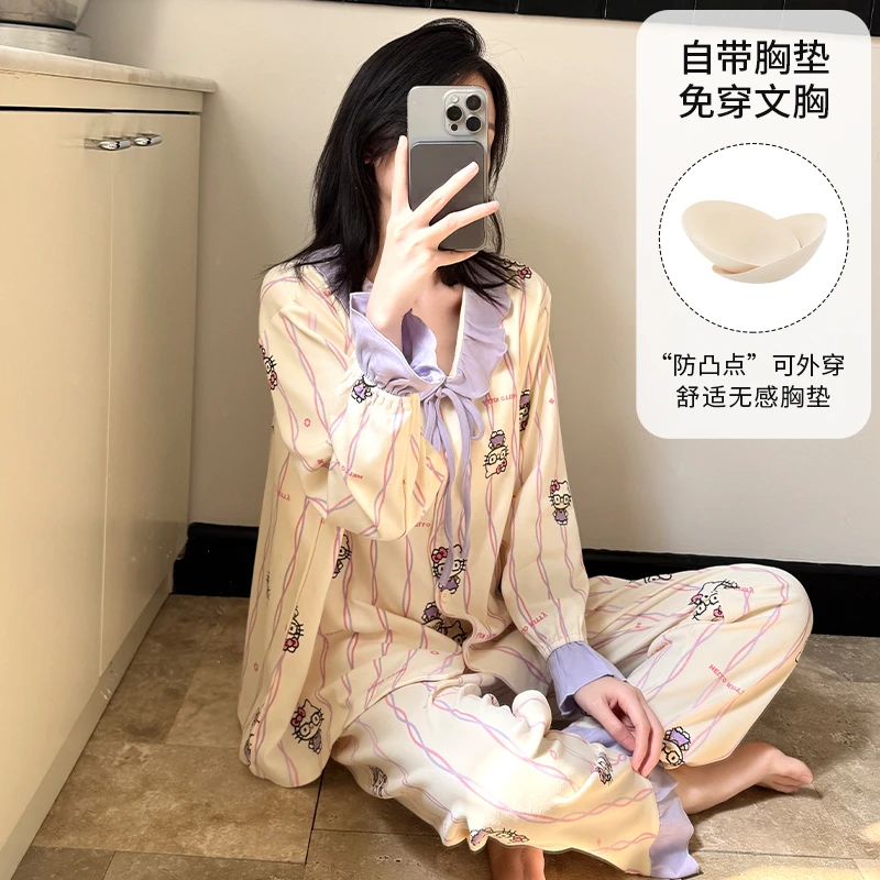 睡衣女款爆款2025新款春秋季带胸垫长袖长裤学生甜美高颜值家居服