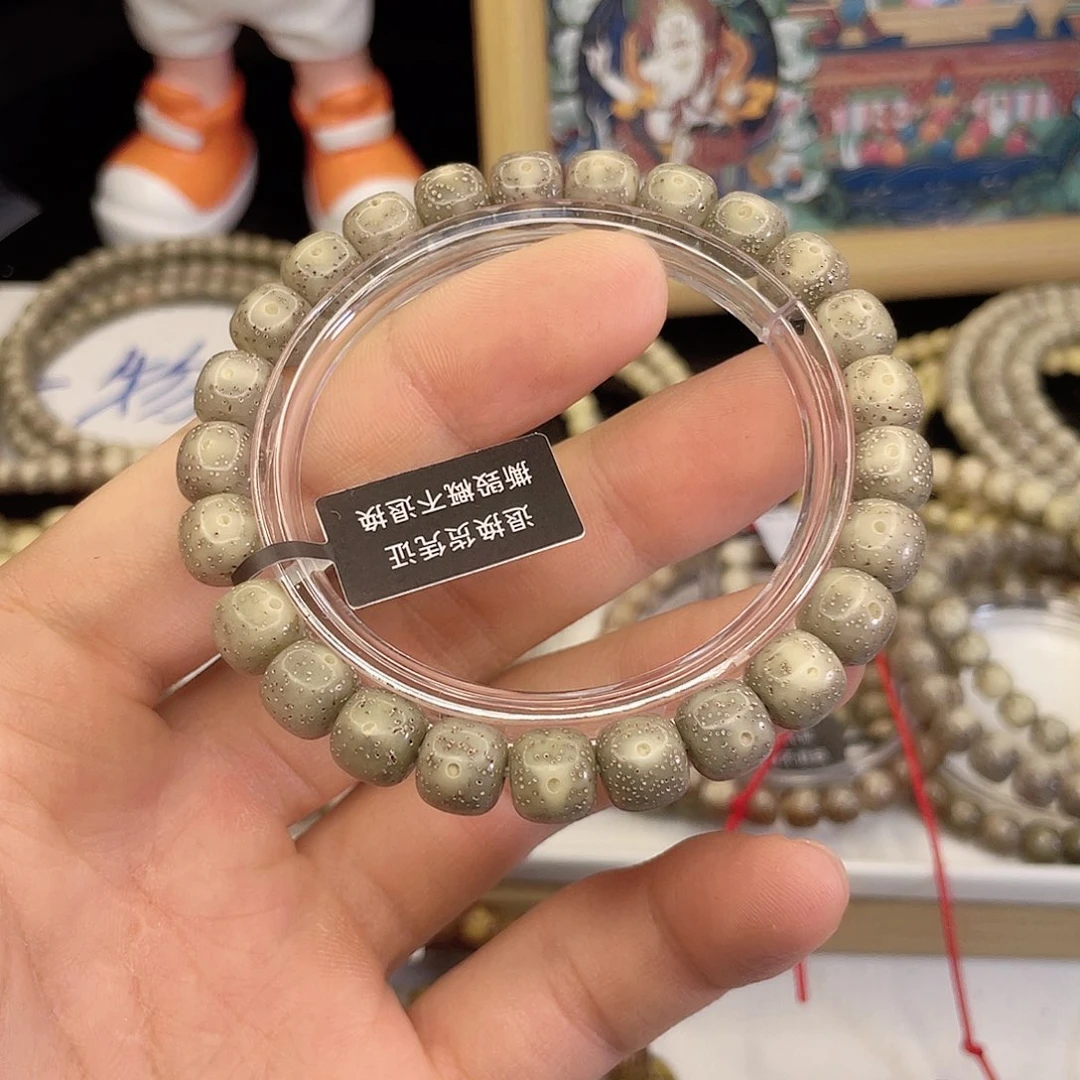 吊坠星月菩提6974