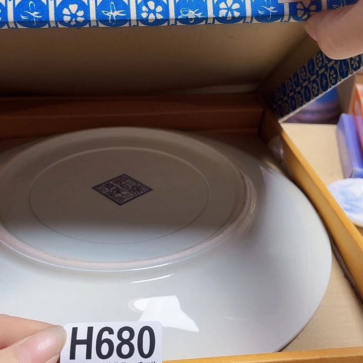 朱***茶瓷片35回流微瑕瓷器680