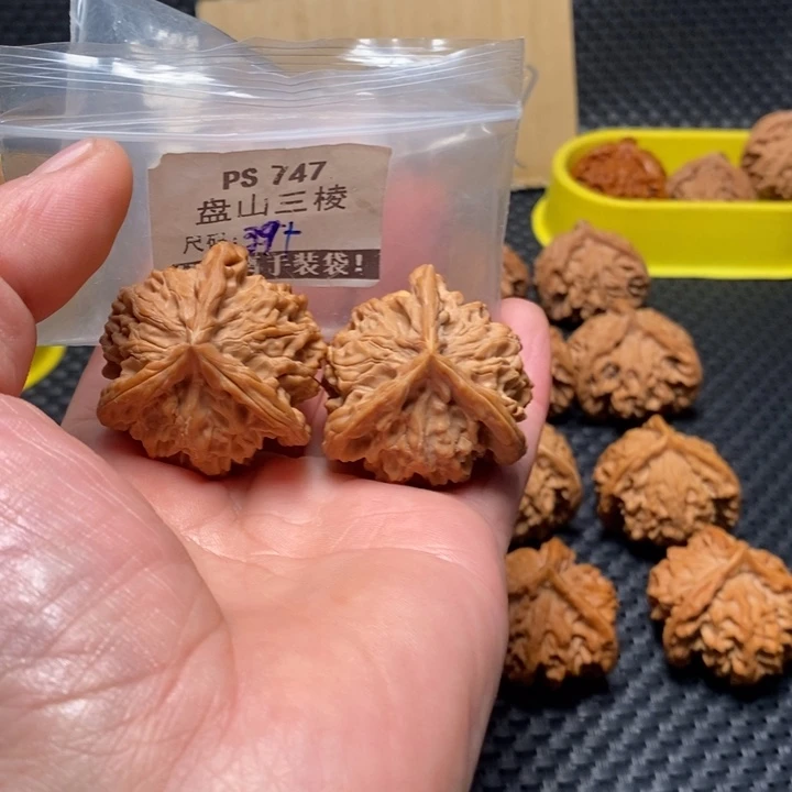 厨***谈文玩核桃吊坠ps747盘山39